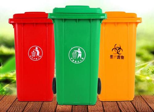 垃圾桶供应商